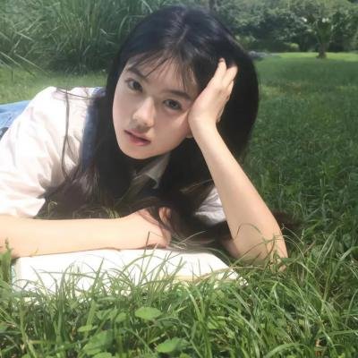 她的轨迹
