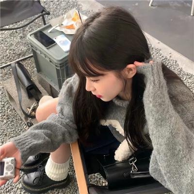 男盗女差